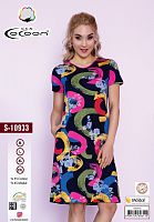 COCOON S10933 Платье